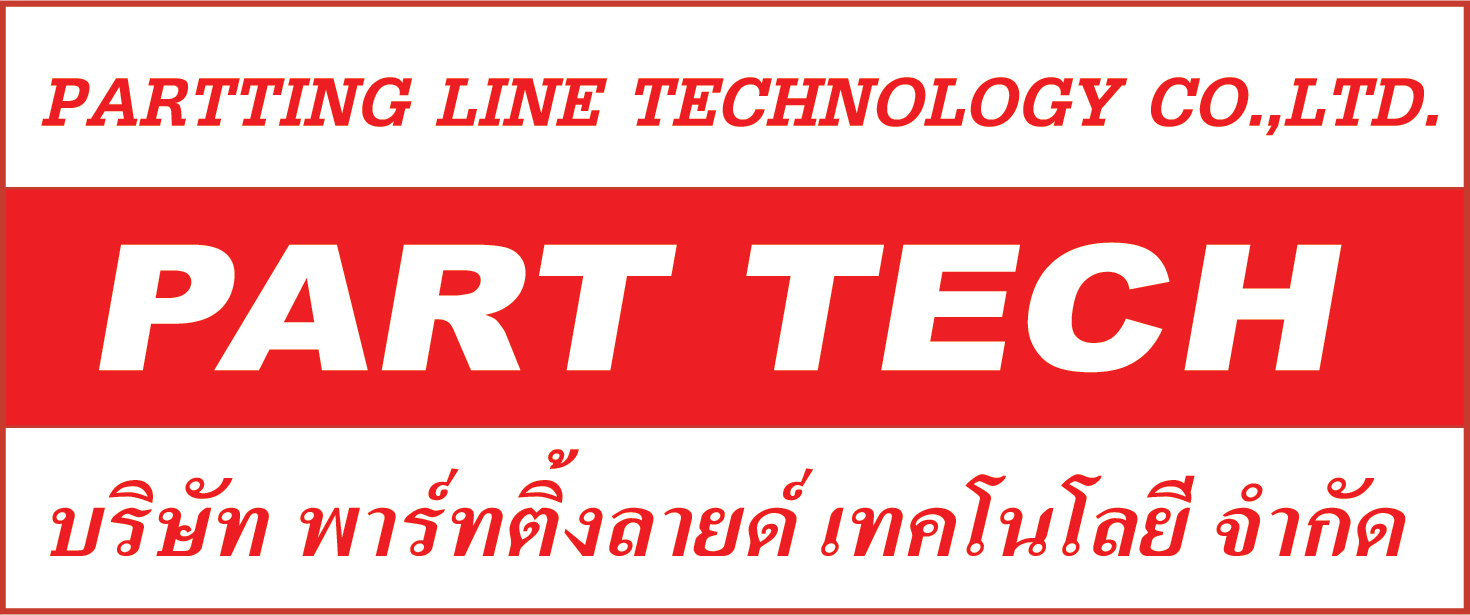 บริษัท พาร์ทติ้งลายด์ เทคโนโลยี จำกัด