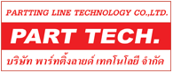 บริษัท พาร์ทติ้งลายด์ เทคโนโลยี จำกัด